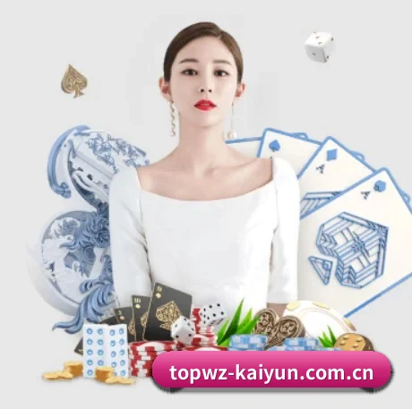 开云kaiyun网站 APP 界面